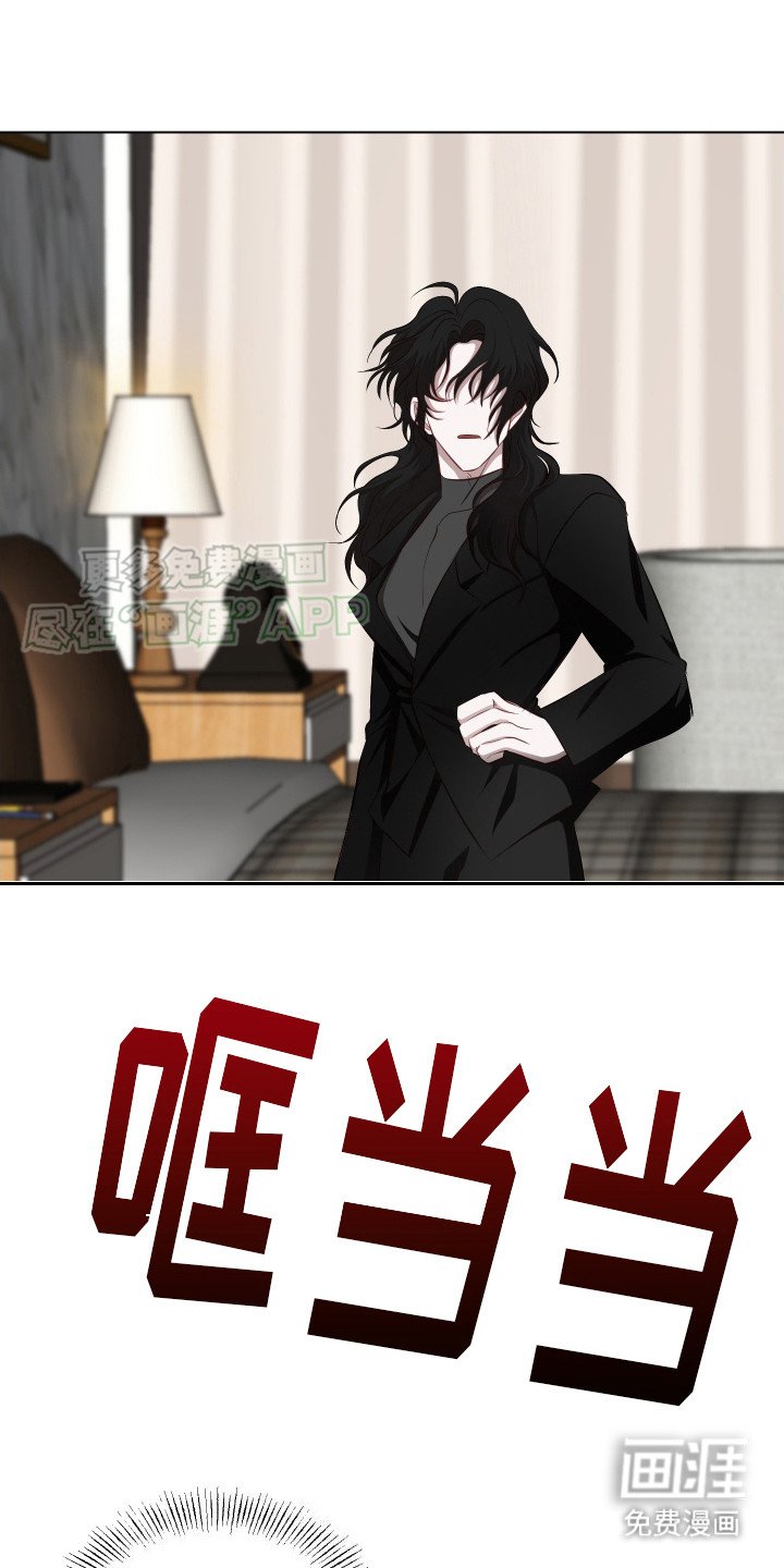 第13章：绝情（完结）