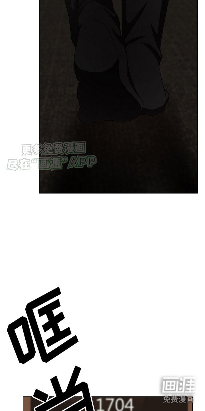 第13章：绝情（完结）