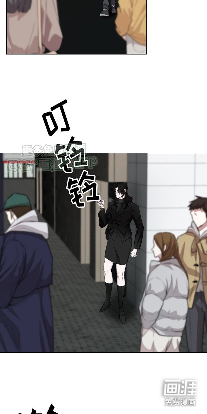 第13章：绝情（完结）
