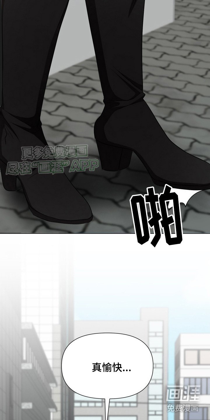 第13章：绝情（完结）