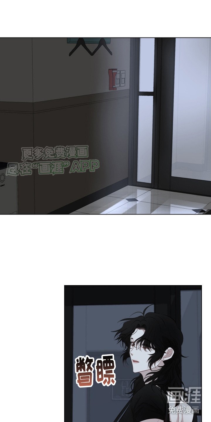 第2章：化妆