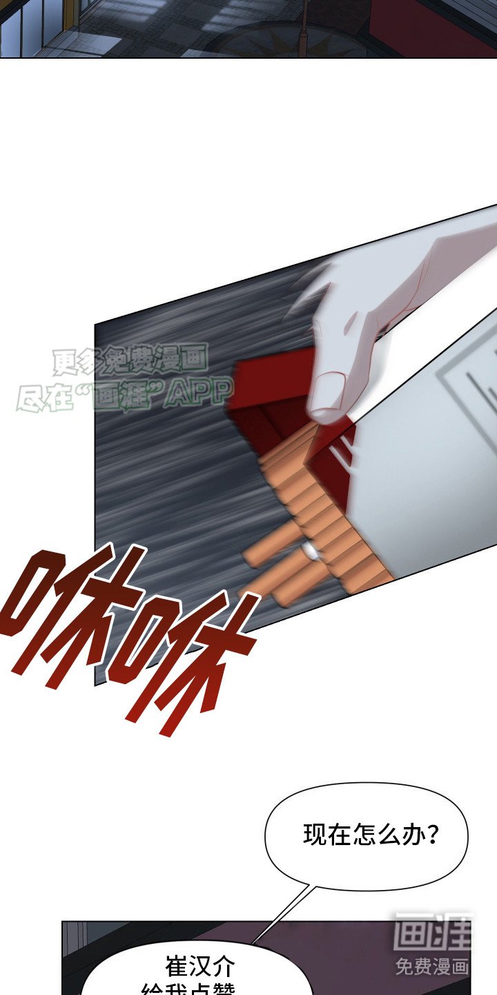 第2章：化妆