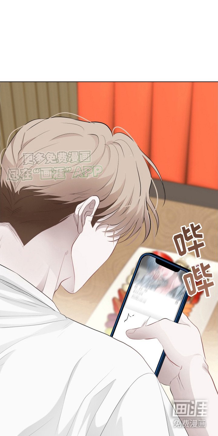 第3章：演戏