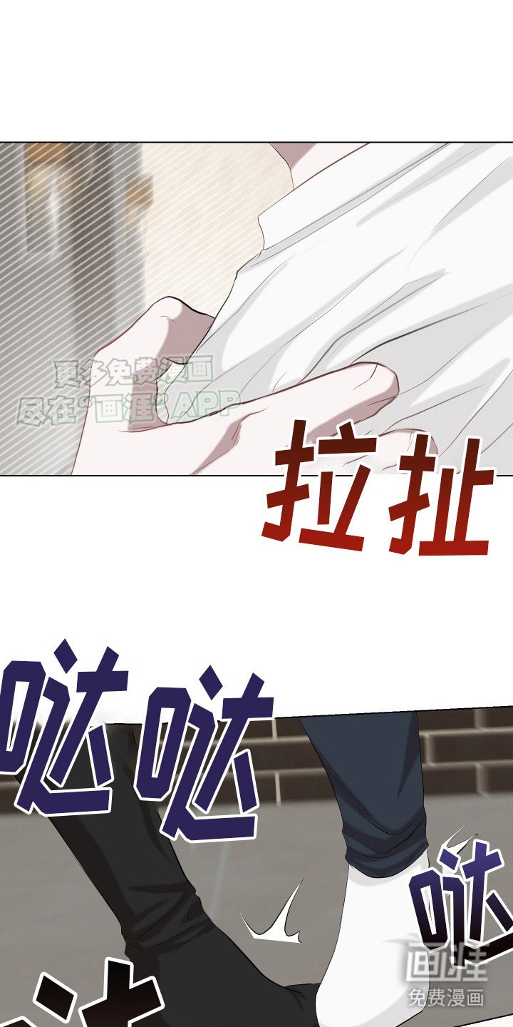 第5章：迫不及待
