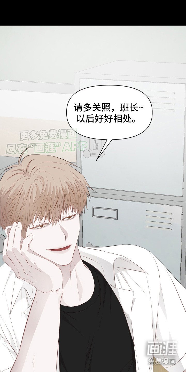 第7章：交集