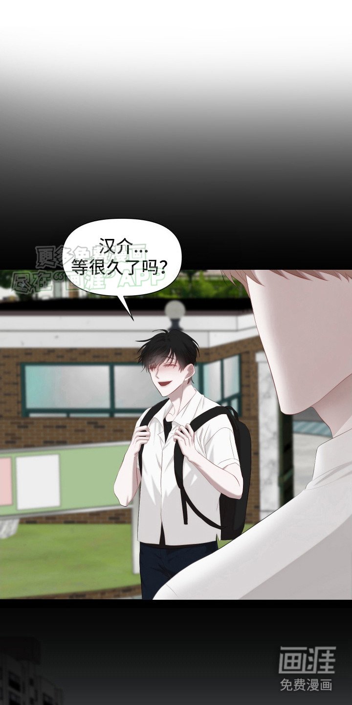 第9章：噩梦一般