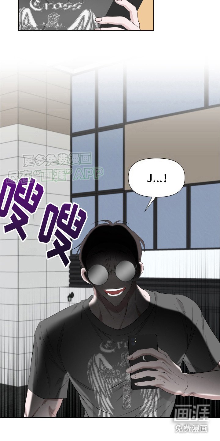 第9章：噩梦一般