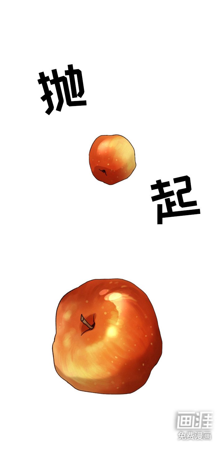 第1章：憎恨