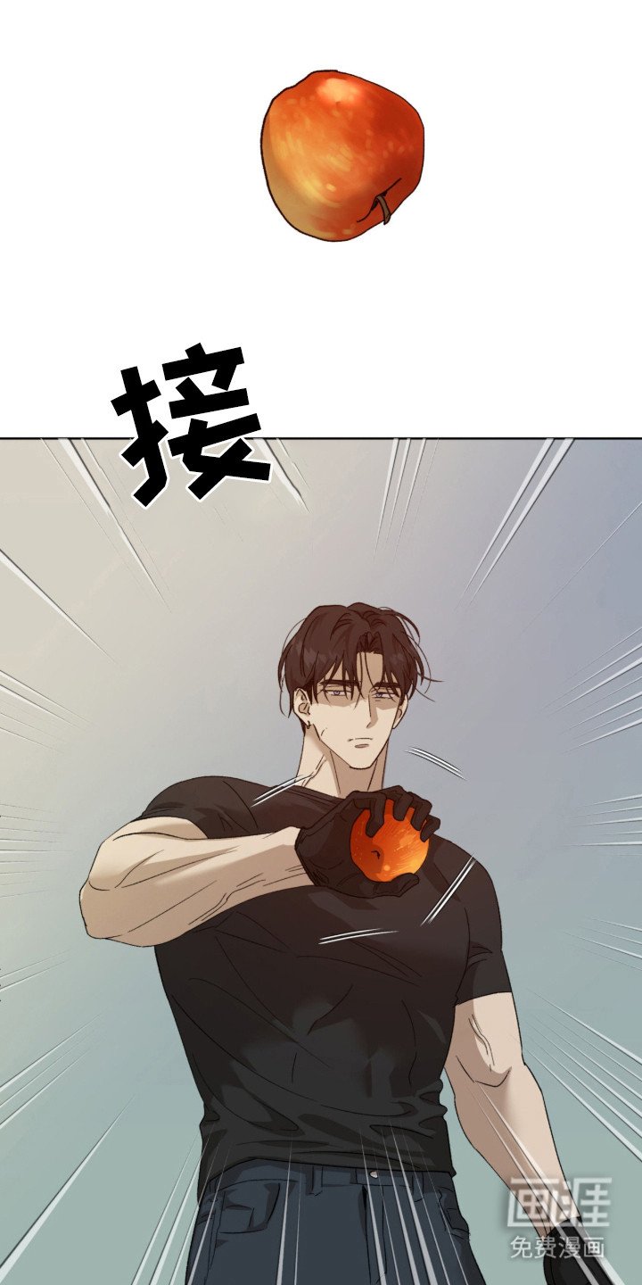 第1章：憎恨
