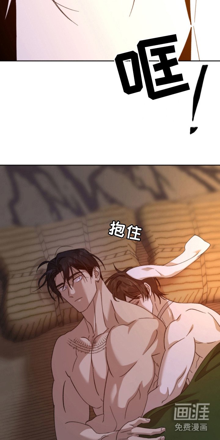第10章：安抚