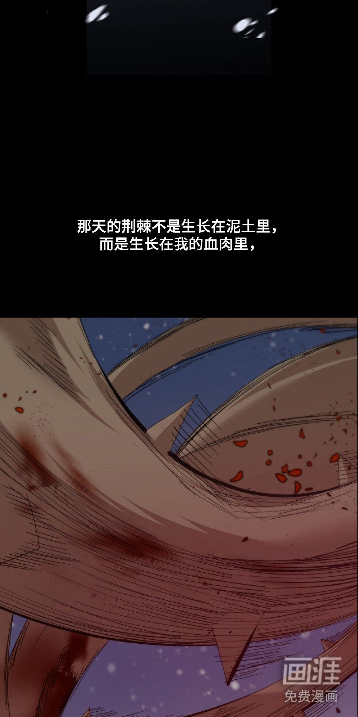 第10章：安抚