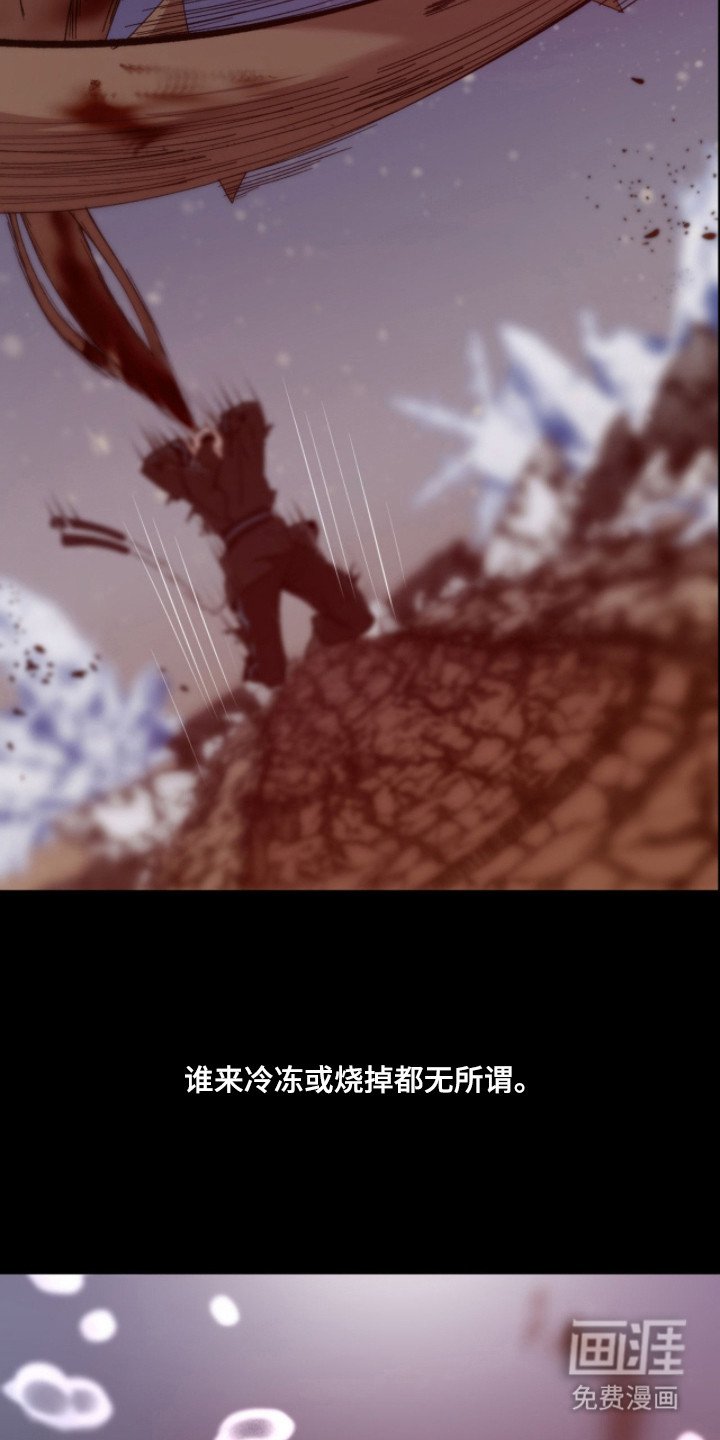第10章：安抚