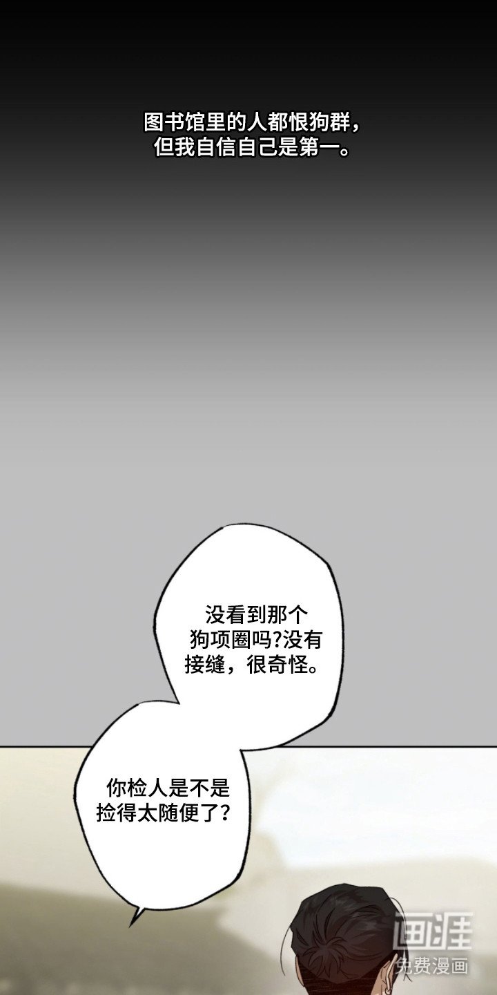 第11章：很温暖