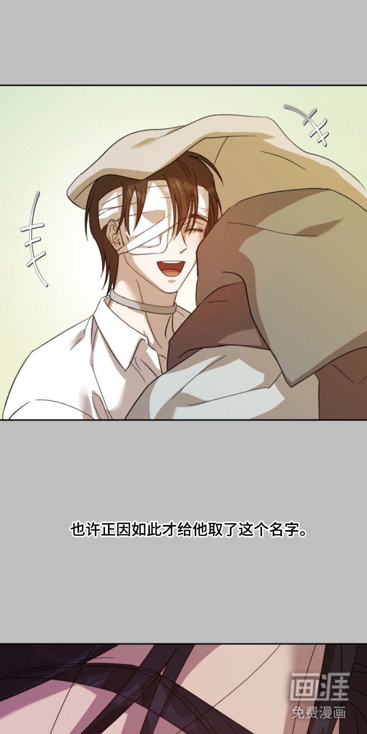第11章：很温暖