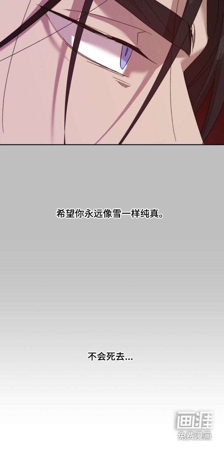 第11章：很温暖