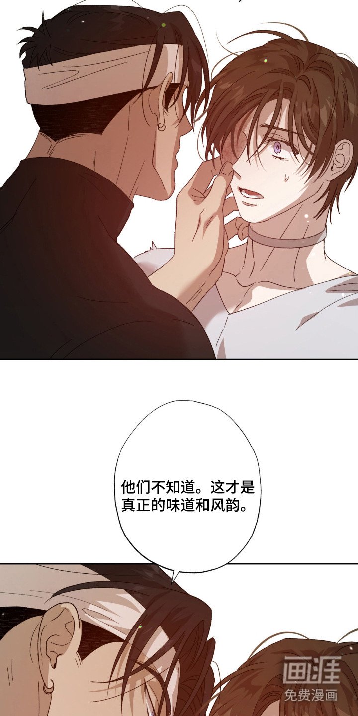 第13章：胡思乱想