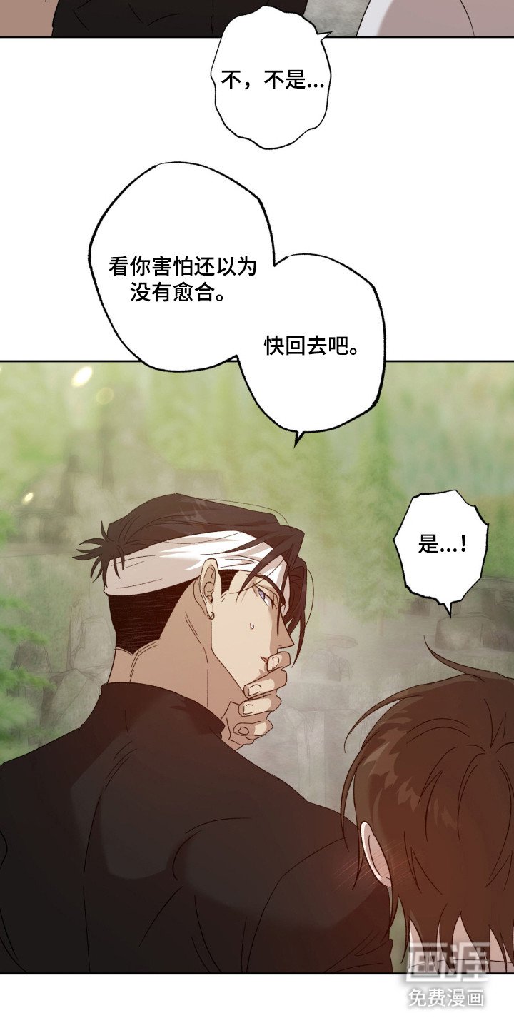 第13章：胡思乱想