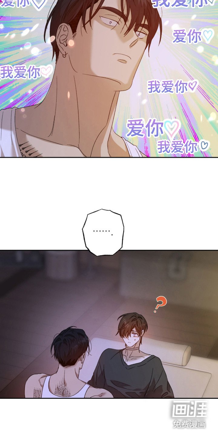 第15章：紧紧握住