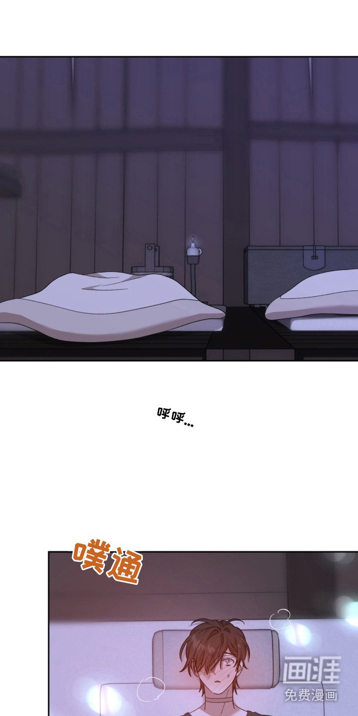 第15章：紧紧握住