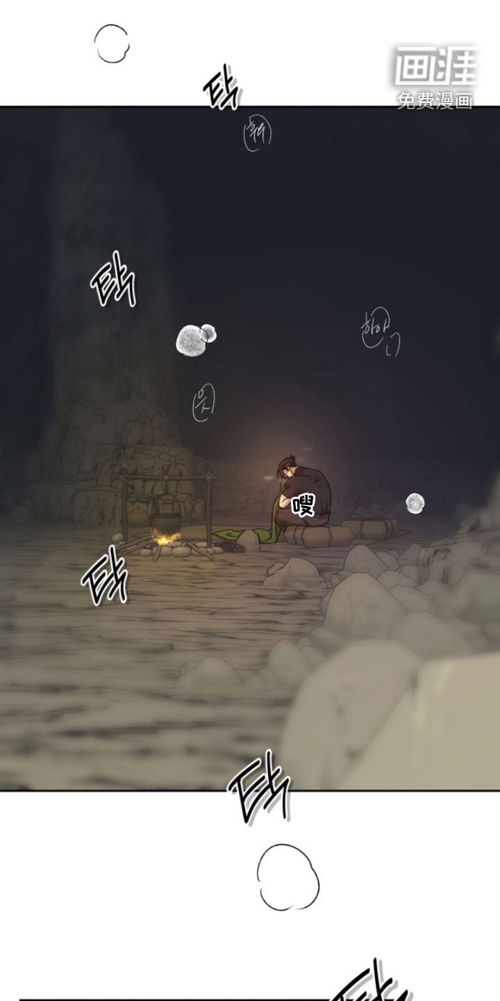 第18章：是个好人