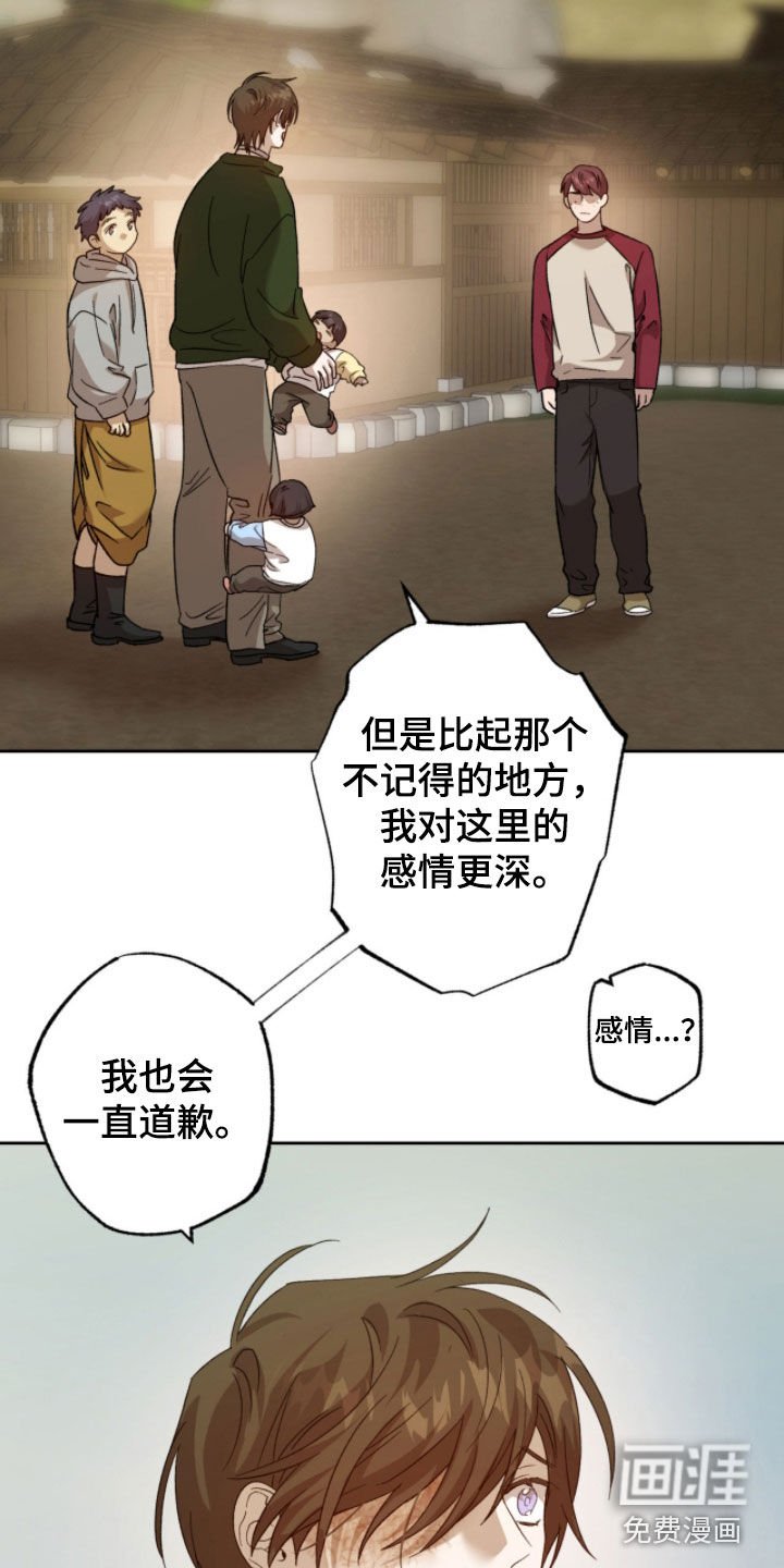 第19章：不要开玩笑
