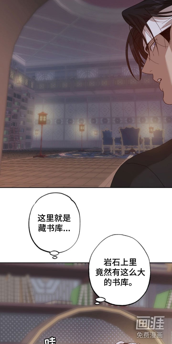 第19章：不要开玩笑