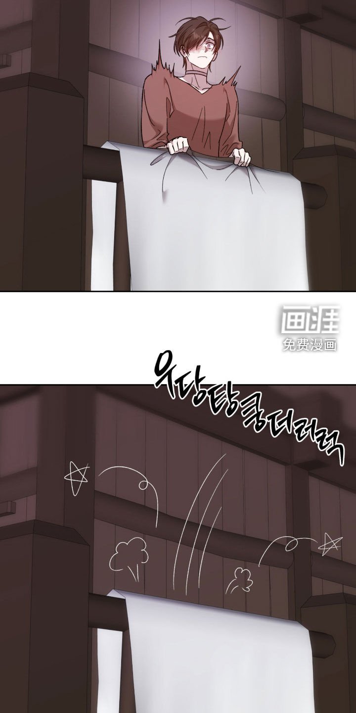 第22章：那么讨厌我