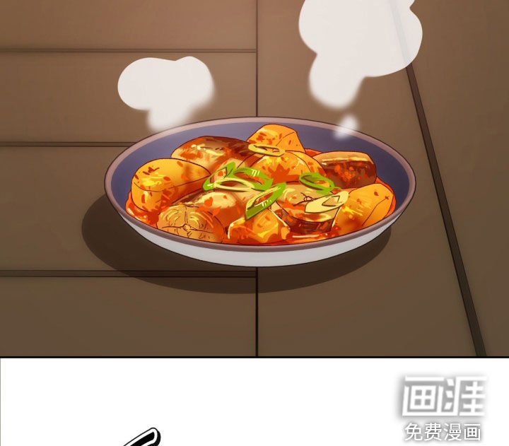 第22章：那么讨厌我