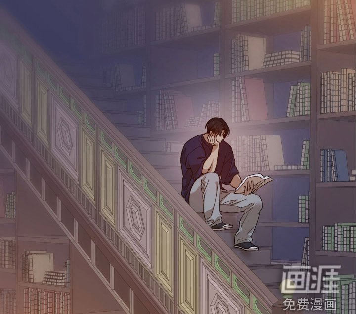 第23章：很温柔