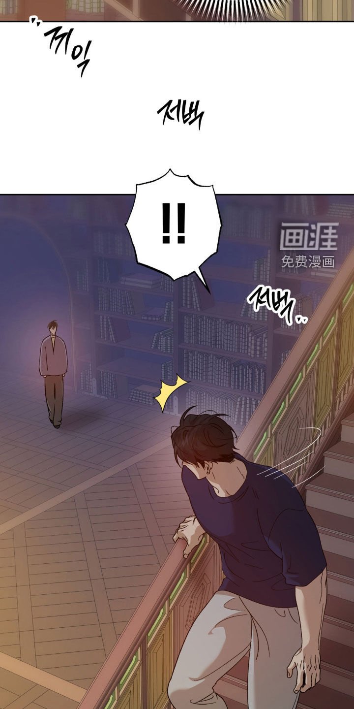 第23章：很温柔