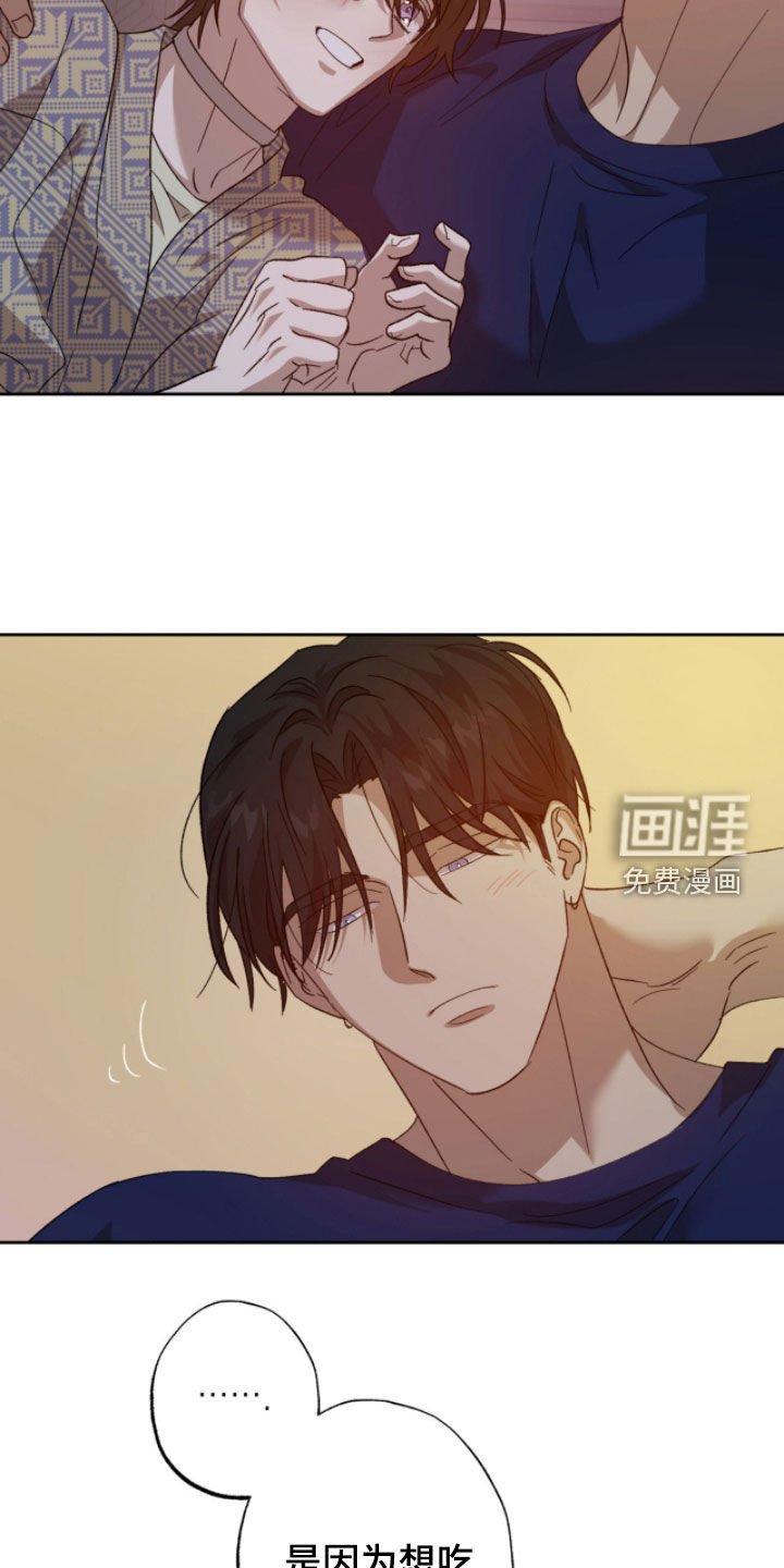 第24章：梦想
