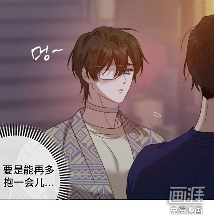 第24章：梦想