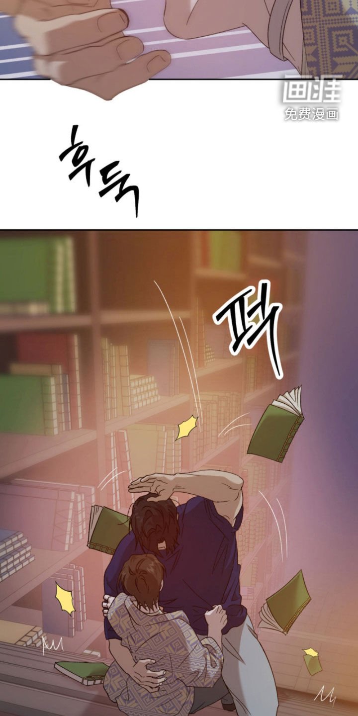 第25章：现在不能问