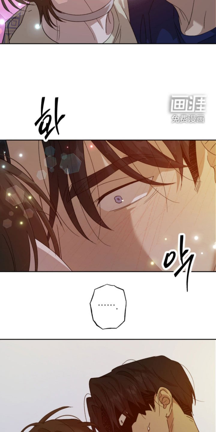 第25章：现在不能问