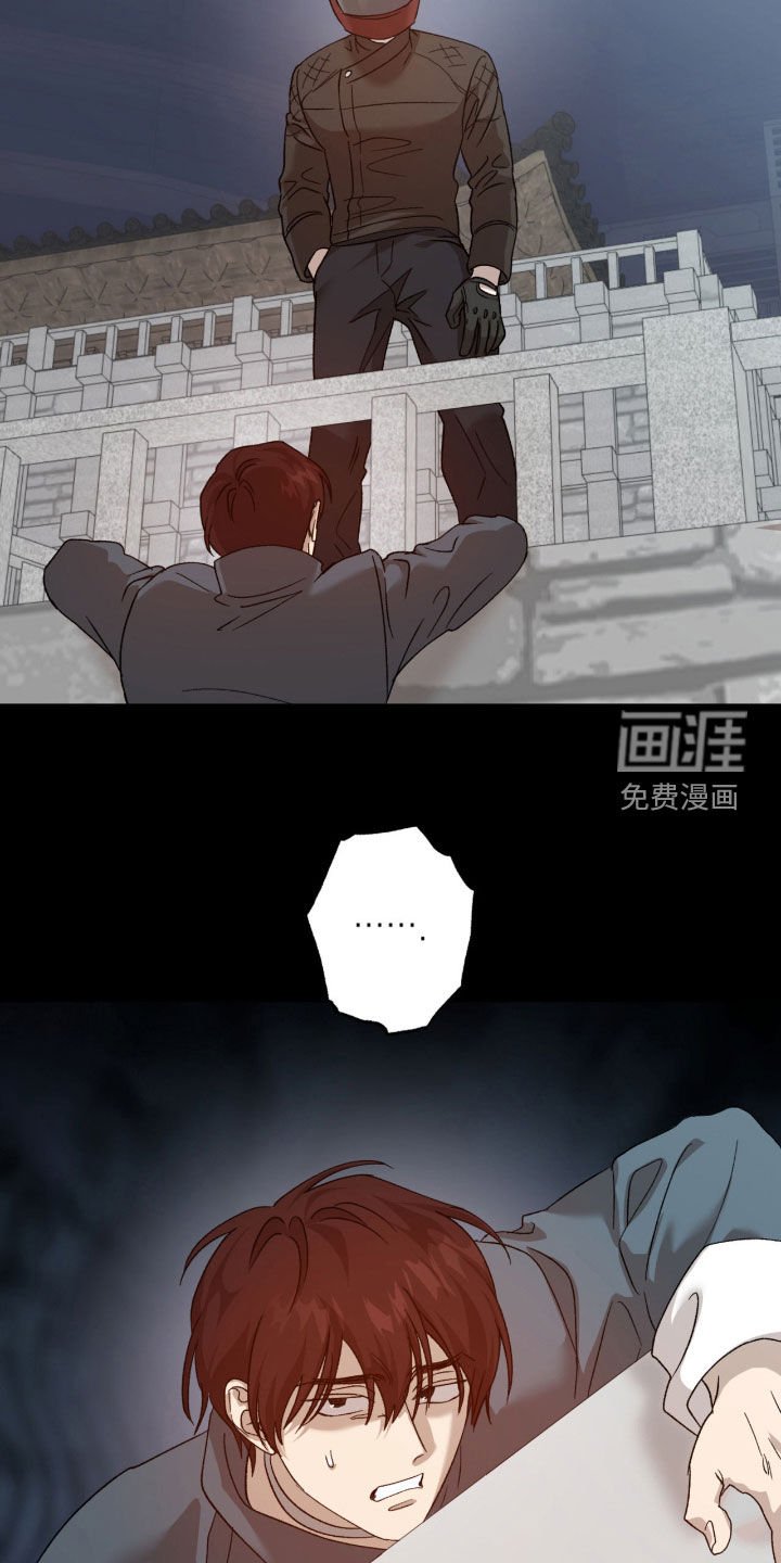 第27章：果然善良