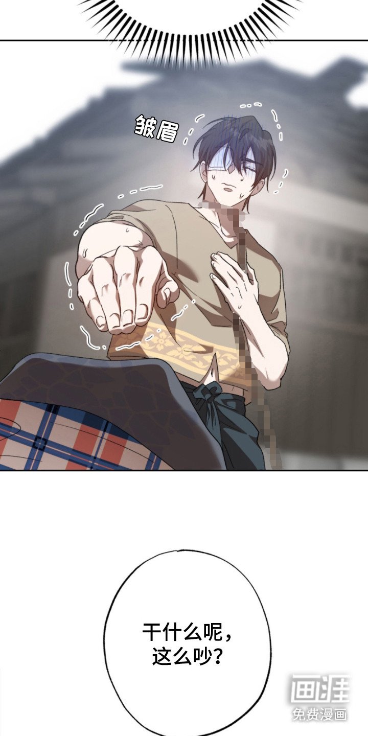 第3章：警告