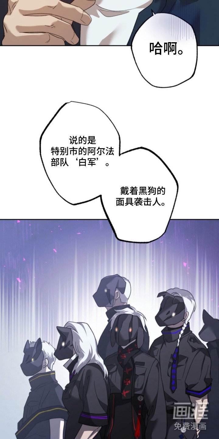 第4章：病秧子