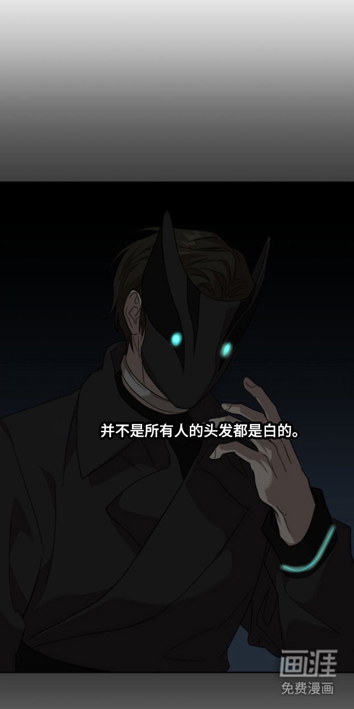 第4章：病秧子