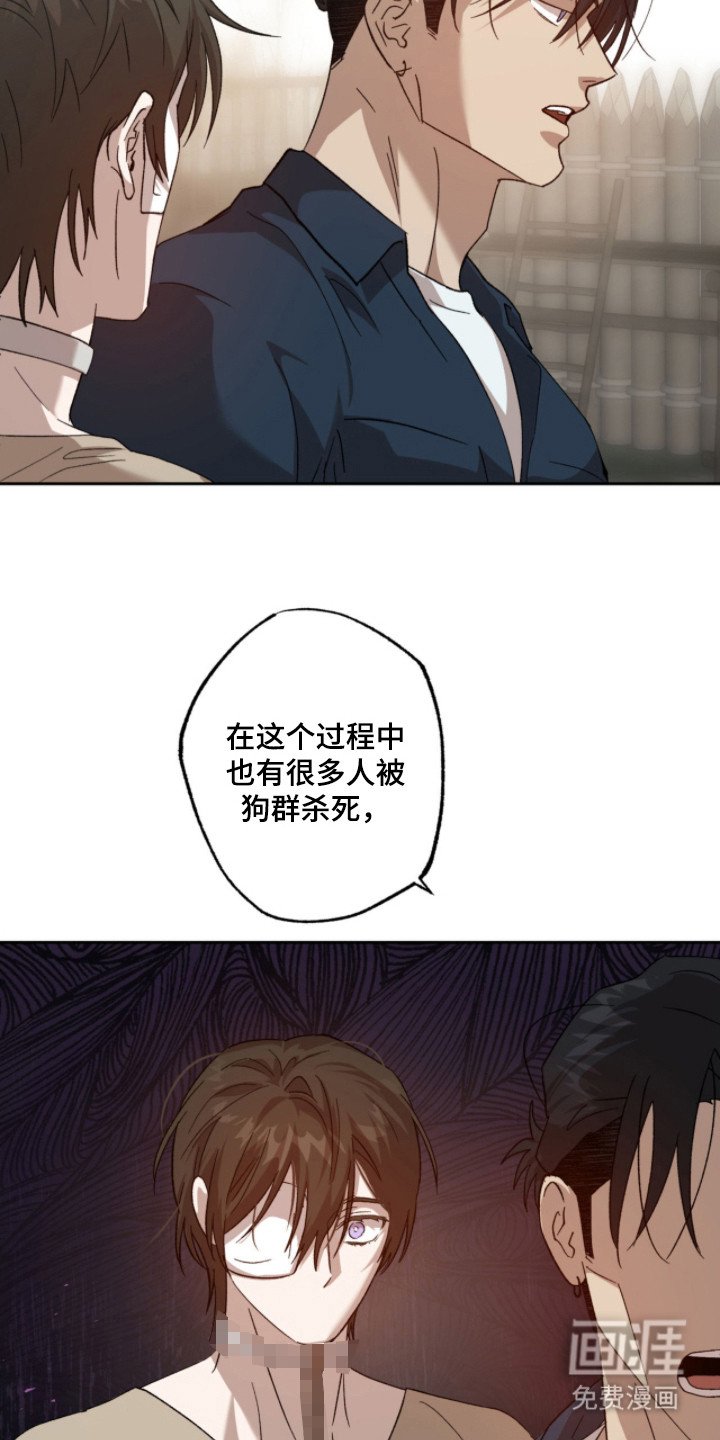 第4章：病秧子