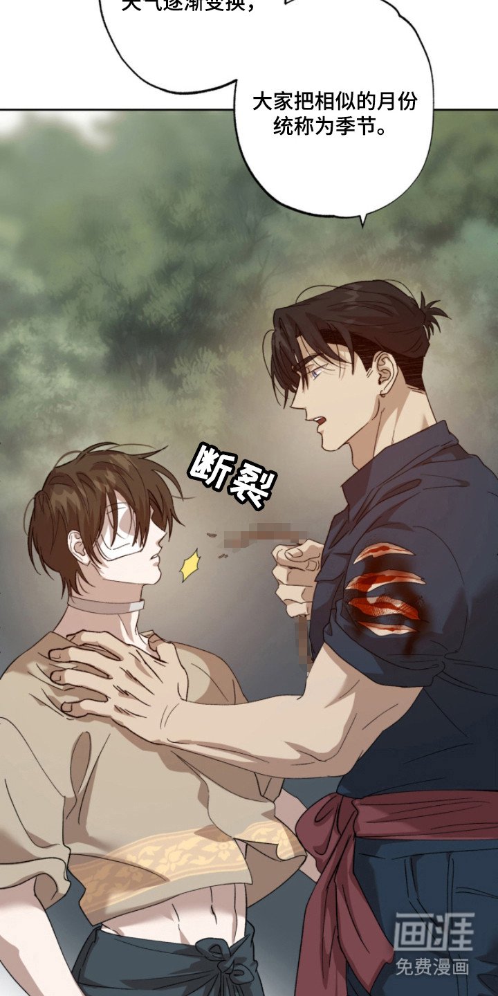 第5章：取名