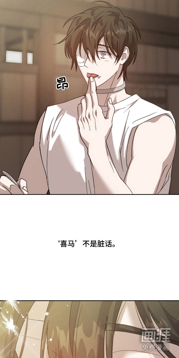 第5章：取名
