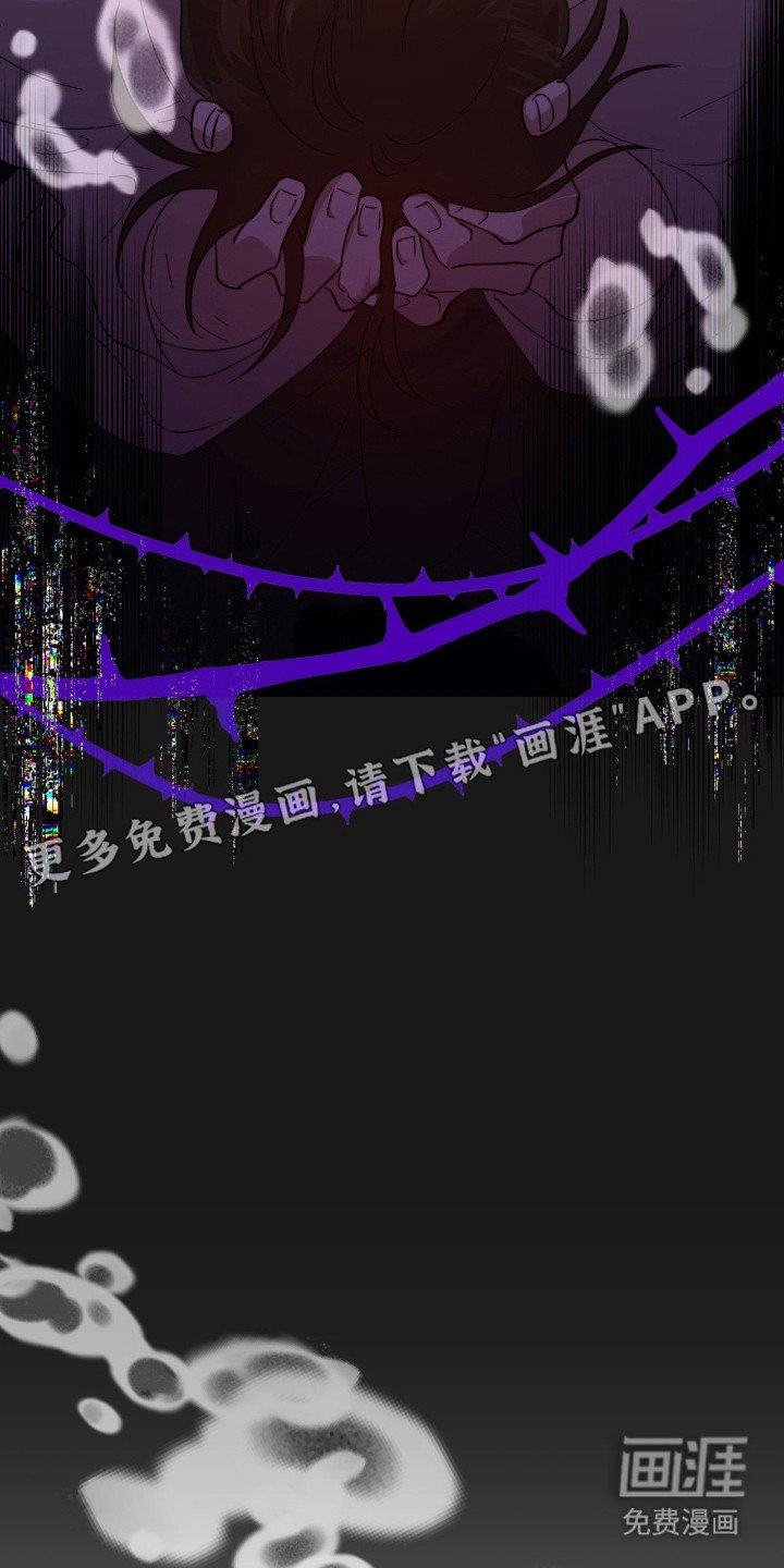 第7章：怪物