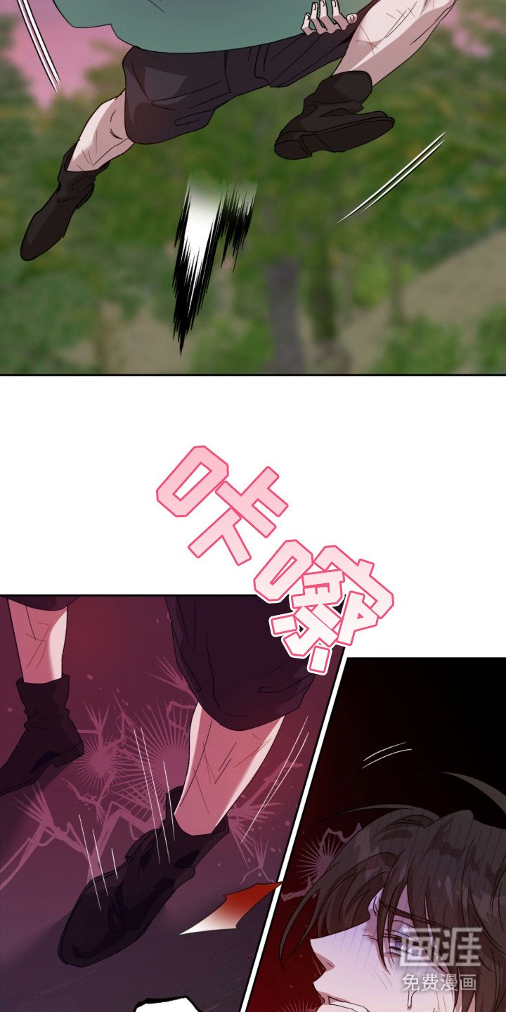 第8章：争取时间
