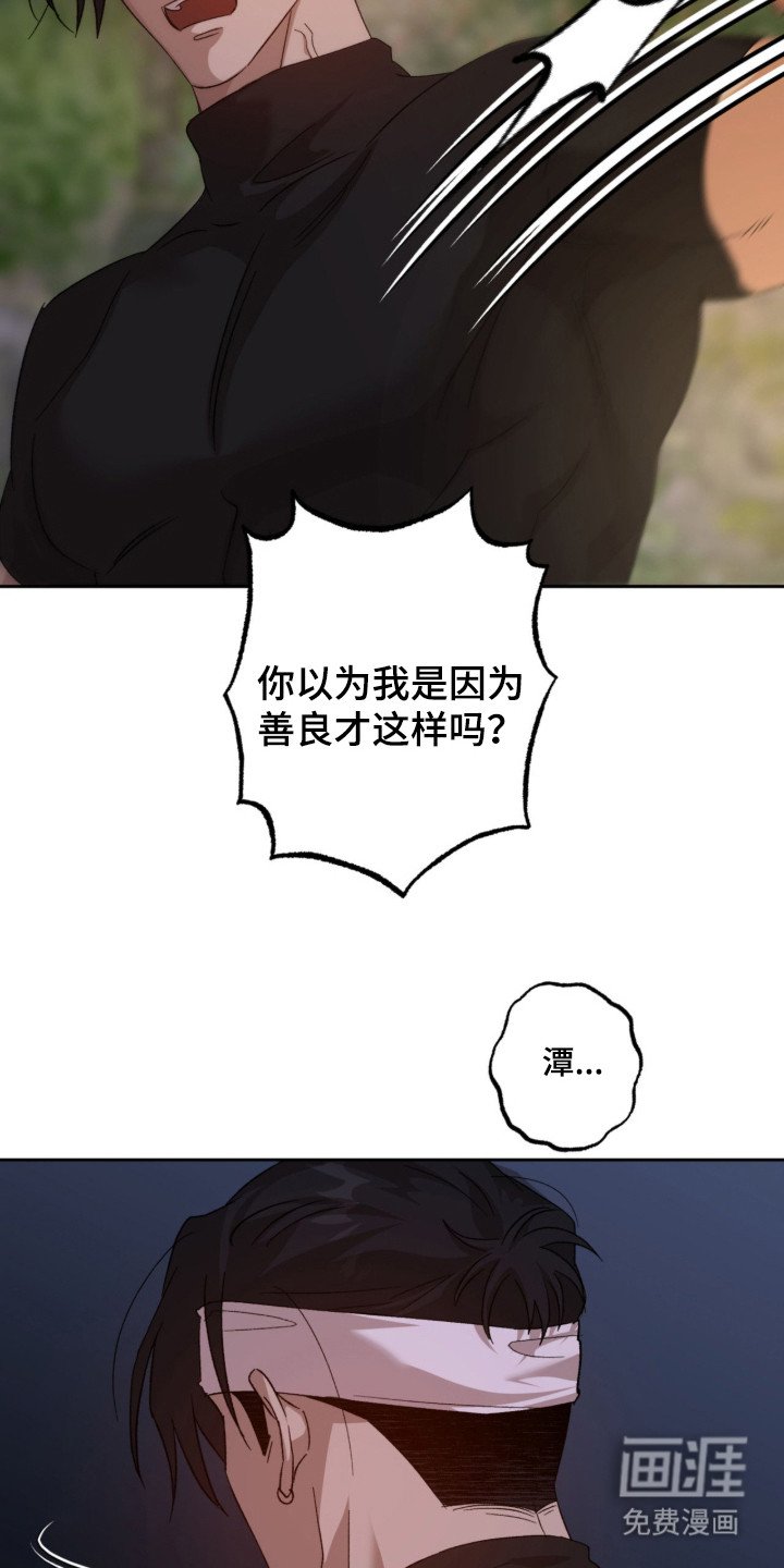 第9章：搜寻