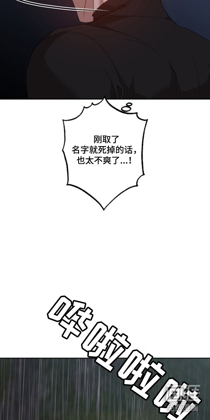 第9章：搜寻