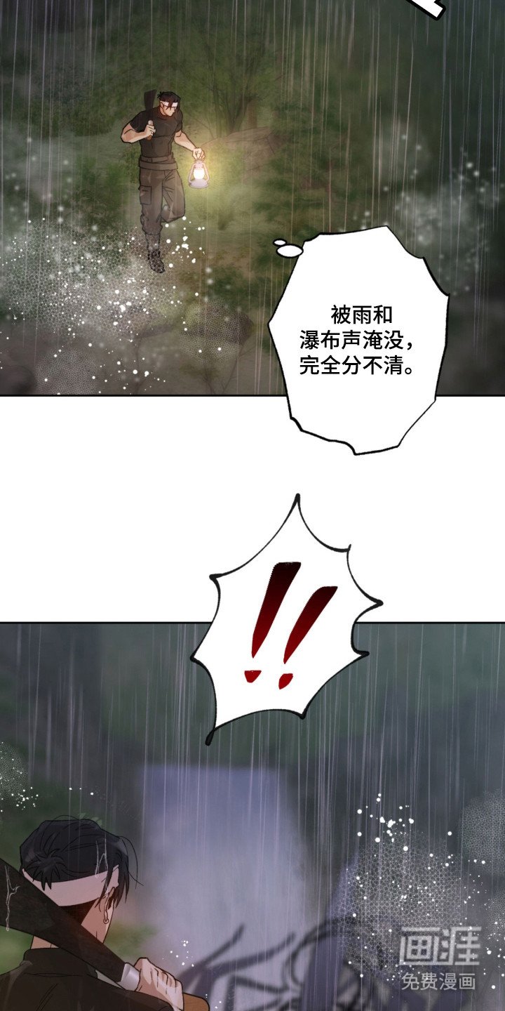 第9章：搜寻
