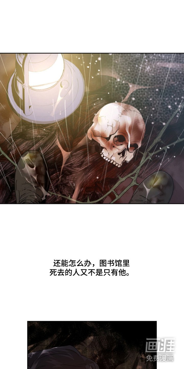 第9章：搜寻