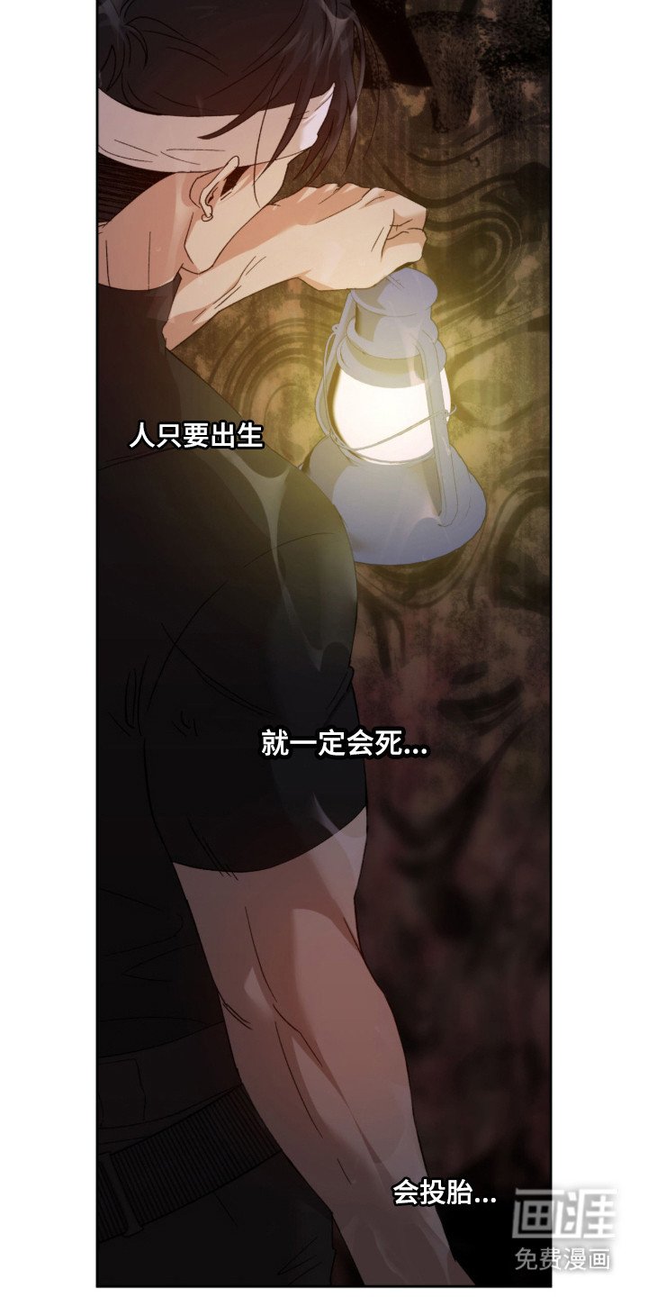 第9章：搜寻