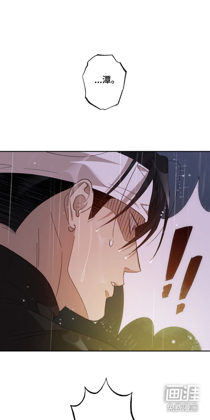 第9章：搜寻