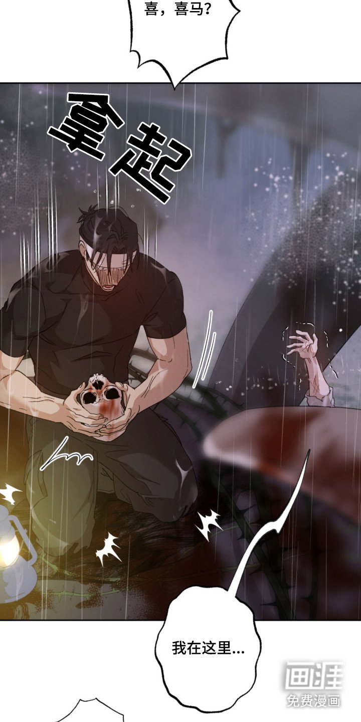第9章：搜寻